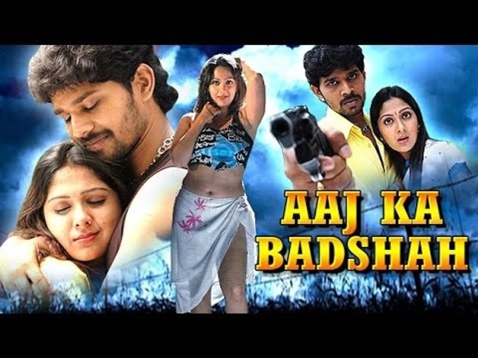 Aaj ka Badshah | Full Movie in Hindi | Hindi Dubbed Full Movies | Hindi Film Online