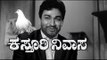 Kasturi Nivasa | Full Kannada Movies | Kannada New Releases Movie | Full Movie 2016 Upload