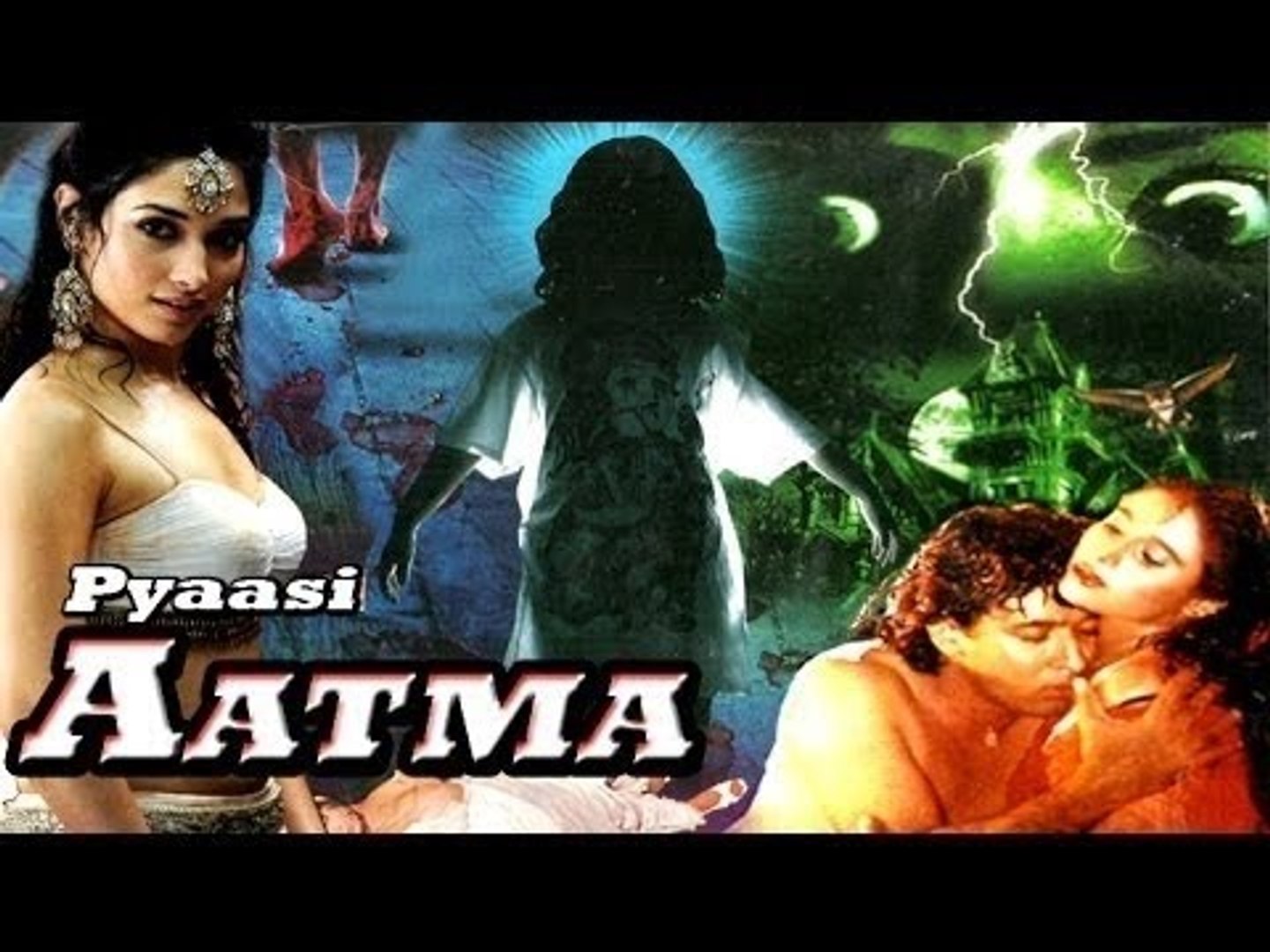 PYASI ATMA | Full HD Hindi Movie 2017 | Surekha, Rajesh Puri, Baahamgaay |  HORROR Movie - video Dailymotion