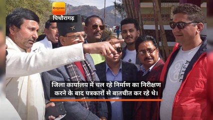 भाजपा कार्यकर्ता अपने घरों पर लगाएंगे पार्टी का झंड़ा : भट्ट