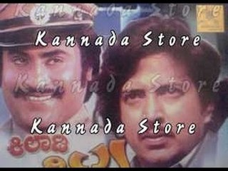 Full Kannada Movie 1978 | Kiladi Kittu | Vishnuvardhan, Rajnikanth, Leelavathi.