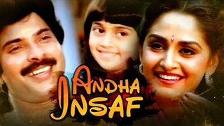 Andha Insaaf | Hindi Dubbed Full Movie | Mamooty | Jayapradha | Action Film