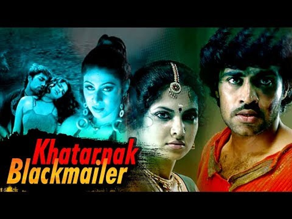 KHATARNAK BLACK MAILER (Kadhal Endral Enn) | Hindi Dubbed Movie | Veera, Diya, Charan Raj