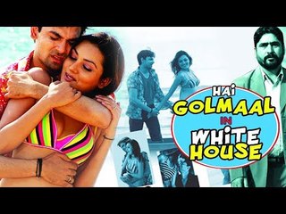 HAI GOLMAL In WHITE HOUSE I Hit Comedy Hindi Movie I Rajpal Yadav I Govind Namdeo I Vijay Raaz