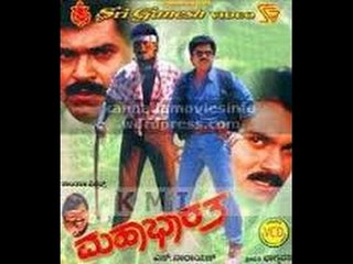Full Kannada Movie 1997 | Mahabharatha | Vinod Raj, Charanraj, Rajeev