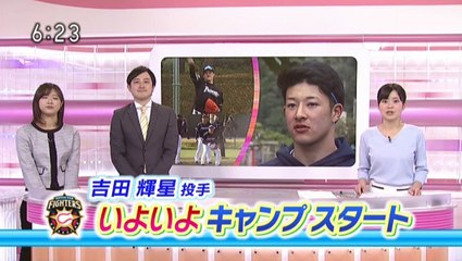 YK こまち 20180201 キャンプ一日目