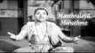 Manthralaya Mahathme – ಮಂತ್ರಾಲಯ ಮಹಾತ್ಮೆ 1966 | Feat.Dr Rajkumar, Jayanthi | Full Kannada Movie