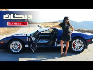 محمد العبار بندوسهم بندوسهم  دبكات زوري