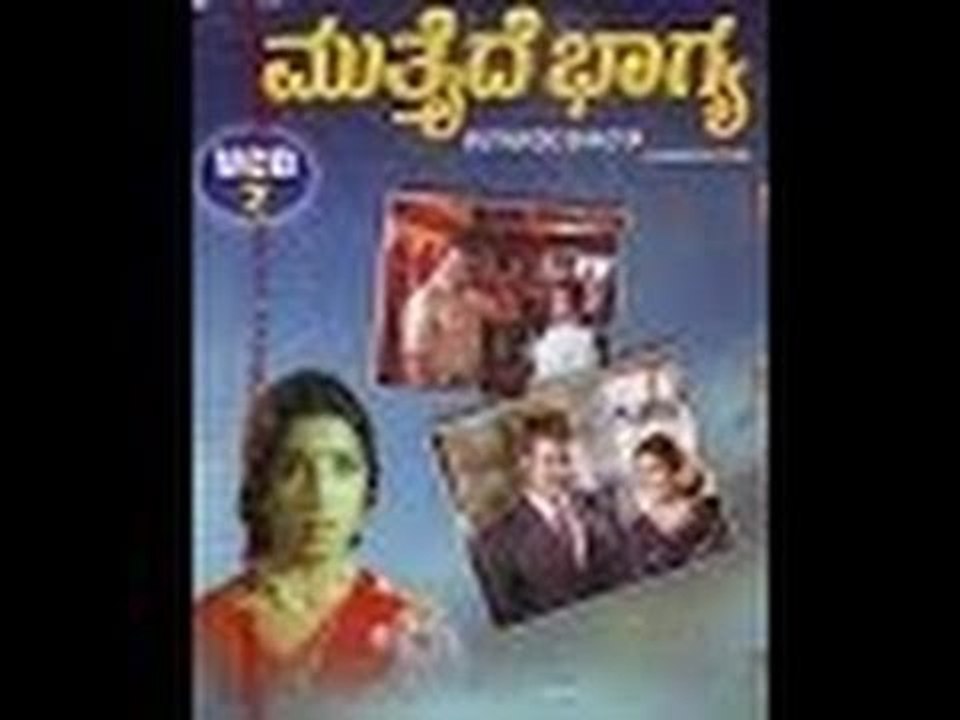 Full Kannada Movie 1991 | Meenakshi Mane Mestru | Devaraj, Thara, Raghuvaran.