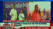 Didi BJP Blockade: Mamata Banerjee faces BJP ire for blocking rallies