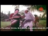 Kondaveeti Donga Full Length Telugu Movie