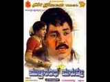 Full Kannada Movie 1989 | Muthinantha Manushya | Prabhakar, Bharathi, Jyothi.
