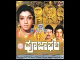 Full Kannada Movie 1994 | Pooja Phala | A.N.R, Savitri, Jaggaiah, Jamuna, Gummadi.