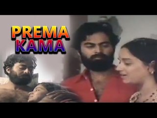 Full Kannada Movie 1978 | Prema Kama | Devadas, Chayapathi, Rekha Rao.
