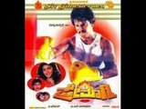 Full Kannada Movie 1986 | Prem Aagni | Arjun Sarja, Kushboo.