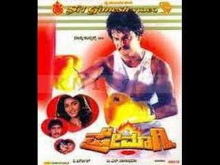 Full Kannada Movie 1986 | Prem Aagni | Arjun Sarja, Kushboo.