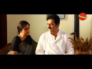 New Malayalam Movie [HD] || 24 Hrs || (2010) || Malayalam Full Movie Online  (PRIVATE)