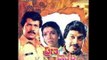 Full Kannada Movie 1984 | Preethi Vatsalya | Srinath, Prabhakar, Saroja, Aarathi.