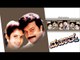 Full Kannada Movie 2002 | Prema | Shivadwaj, Prema, Kashinath.