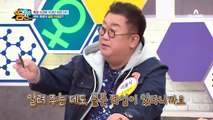 건강한 피부를 위한 '시간제한 피부관리법' 피부의 골든타임 大공개