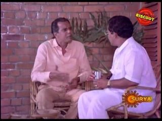 Malayalam Full Movie - Apoorvam Chilar (1991)  - Full Length Malayalam [HD]