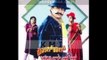 Full Kannada Movie 1991 | Rollcall Ramakrishna | Ananth Nag, Devraj, Jaggesh, Taara.