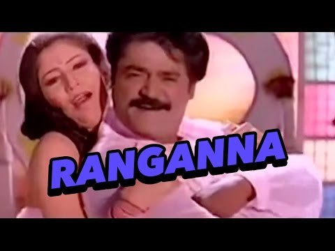 Ranganna | Full Kannada Movie | Kannada Romantic Movie | Kannada New Release Movie | New Upload 2016
