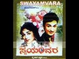 Swayamvara 1973 | Feat.Dr Rajkumar, N Bharathi | Full kannada Movie