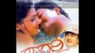 Full Kannada Movie 2003 | Saagari | Ramkumar, Bhavana, Ananth Nag.