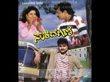 Full Kannada Movie 1996 | Sakida Gini | Saikumar, Ravikiran, Thara, Madhuri.