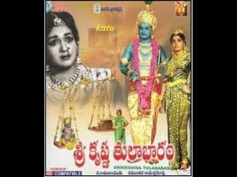 Full Kannada Movie 1971 | Sri Krishna Rukmini Satyabhama | Rajkumar, B Saroja Devi, Arathi.