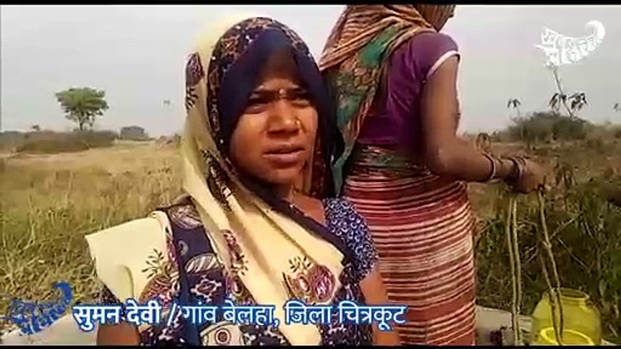 Trekking to natural water bodies deep in the jungles: How women in this village procure drinking water