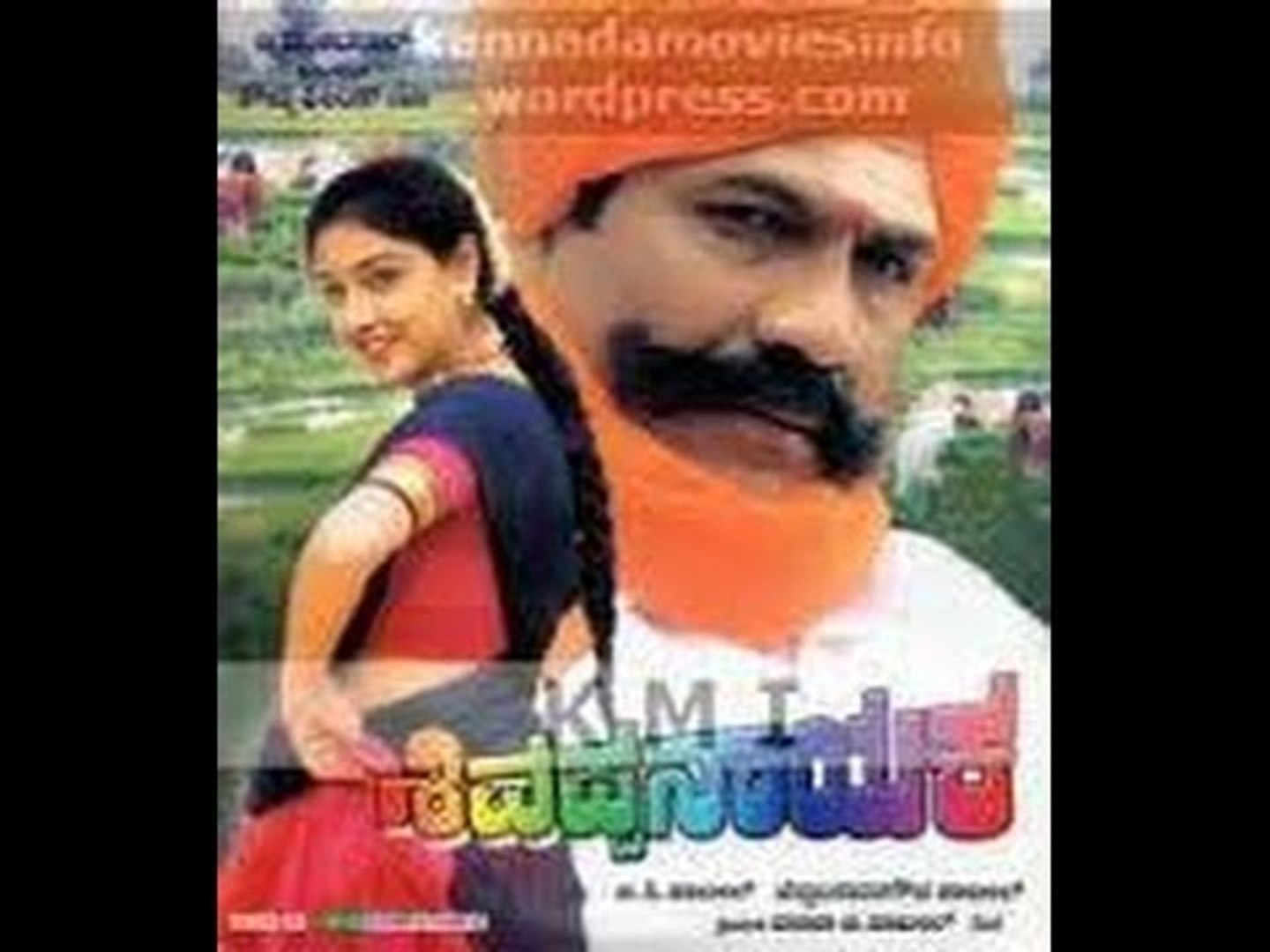 Lucia kannada full movie dailymotion new arrivals