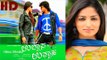 Ullasa Utsaha New Kannada #Romantic Movie Full HD | Ganesh, Yami Gautam | Latest Upload 2017