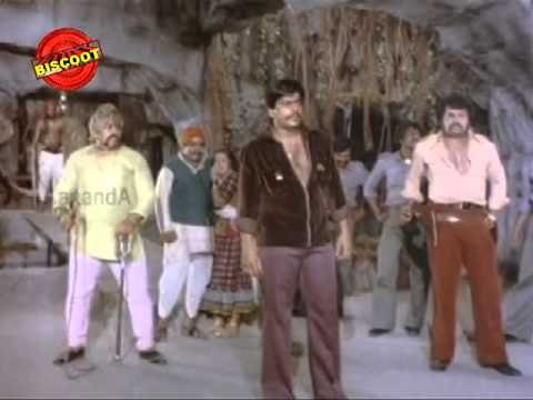 Full Kannada Movie || Devara Aata – ದೇವರ ಆಟ (1981)