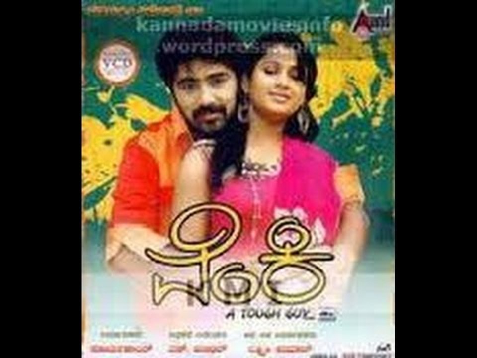 Venki – ವೆಂಕಿ 2009 | FEAT.Prashanth, Rashmi | Full Kannada Movie