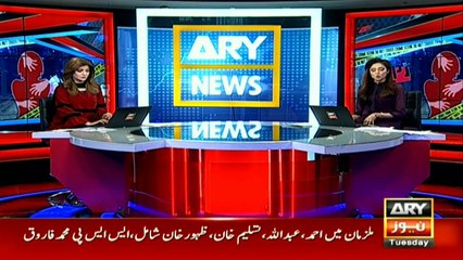 Child abuse suspect arrested in Karachi