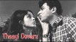 Thayi Devaru 1971 | Feat.Dr Rajkumar, Bharathi | Full Kannada Movie