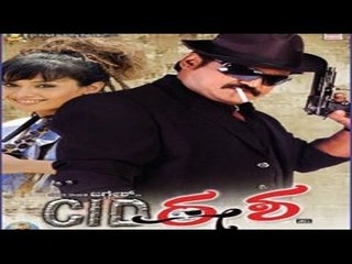 CID Eesha 2013 | Feat.Jaggesh, Mayuri | Wathc Kannada Full Movie