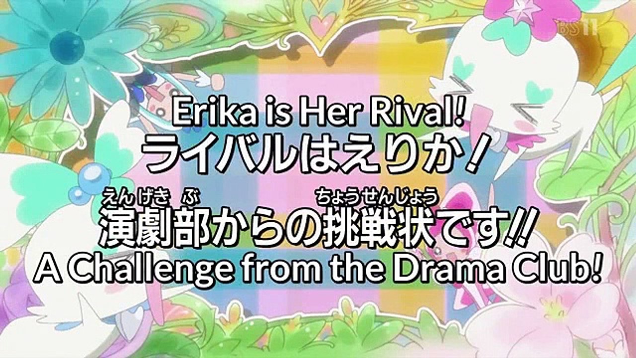 Heartcatch Precure E16