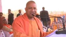 Mamata Banerjee के गढ़ में CM Yogi Adityanath की दहाड़ | वनइंडिया हिंदी