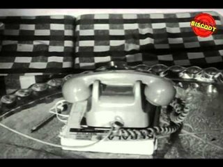 Ee Manohara Theeram : Malayalam Full Movie High Quality