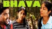 Bhava Kannada Full Movie HD | Kannada Romantic Movies full | New Kannada Movies Full 2016