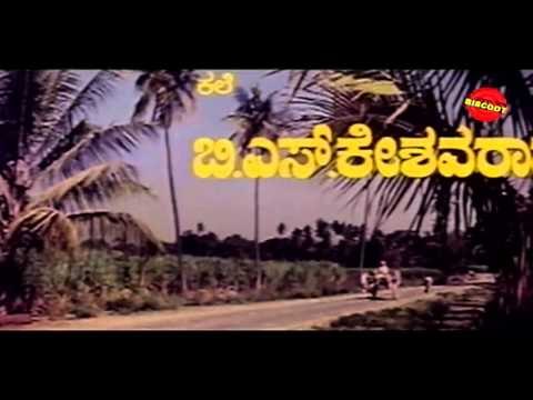 Sose Thanda Sowbhagya 1977 | Feat.Vishnuvardhan, Manjula | Download Sandalwood HD Movie