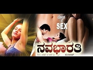 New Kannada Full Movies NAVA BHARATHI | Sourav, Ushakiran, Anitha Nayyar| Kannada Movie
