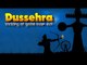 Dussehra - Victory of Good over Evil | Artha | Dussehra 2016 | Vijayadashami 2016 | Hindu Festivals