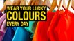Color Trends 2017 | Wear your lucky colours every day | Artha