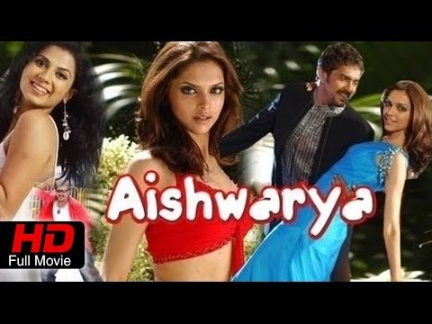 Kannada Full HD Movies 2016 | Aishwarya ಐಶ್ವರ್ಯ | Deepika Padukone, Upendra | Superhit Kannada Movie