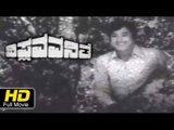 Old Kannada Full Movie | Viplava Vanithe – ವಿಪ್ಲವ ವನಿತೆ | Rajesh, Gangadhar, B V Radha