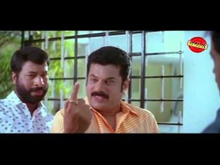 Kabadi Kabadi (2001) Malayalam Movie | New Malayalam Movie